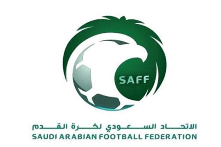 الاتحاد السعودي لكرة القدم الاتحاد السعودي لكرة القدم